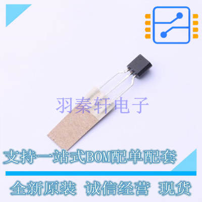 电压基准芯片 TL1431AIZT TO-92-3 ST 全新原装正品