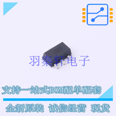 RF放大器 HMC636ST89E SOT-89-4 ADI 全新原装进口