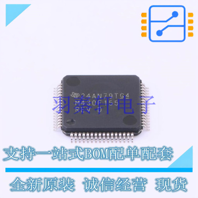 单片机(MCU/MPU/SOC) MSP430F155IPMR QFP-64(10x10) TI 全新原装