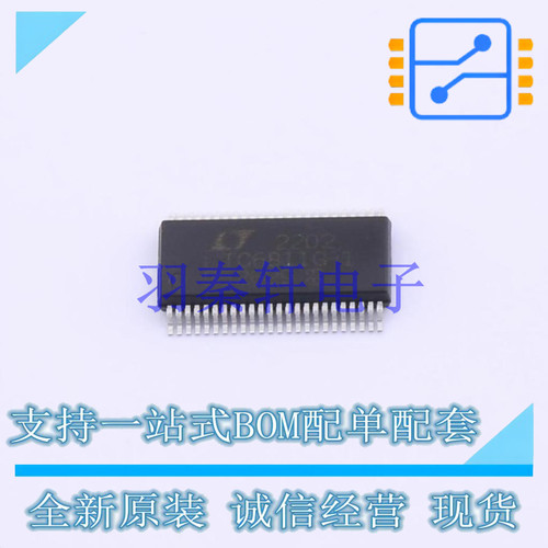 电池管理 LTC6811HG-1#TRPBF SSOP-48 ADI 全新原装正品