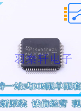单片机(MCU/MPU/SOC) MSP430FW428IPMR LQFP-64(10x10) TI 全新原