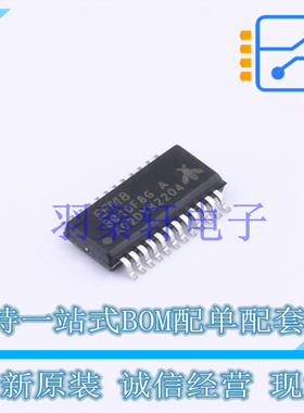 单片机(MCU/MPU/SOC) EFM8BB10F8G-A-QSOP24R QSOP-24 全新原装进