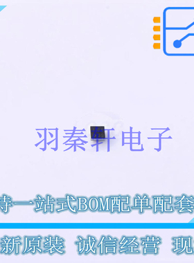 功率电子开关 TPS22930AYZVR BGA-4 TI 全新原装进口