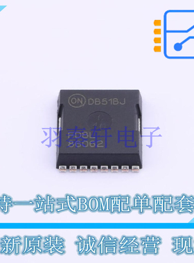 场效应管(MOSFET) FDBL86062-F085 H-PSOF8L ON 全新原装正品