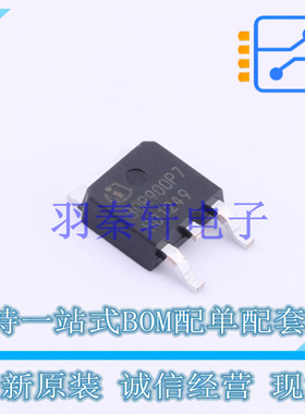 场效应管(MOSFET) IPD80R900P7 TO-252-3 全新原装进口