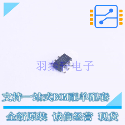 缓冲器/驱动器/收发器 74LVC2G07GV125 SC-74 Nexperia 全新原装