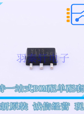 线性稳压器(LDO) 78L12G-AB3-R SOT-89-3 UTC 全新原装正品