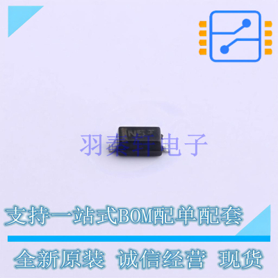 稳压二极管 MMSZ5265BT1G SOD-123 ON 全新原装正品