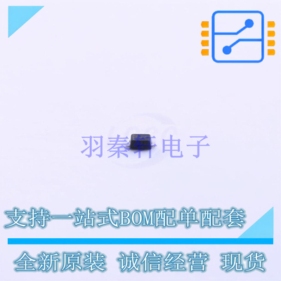 肖特基二极管 RB520S30T1G SOD-523 ON 全新原装正品