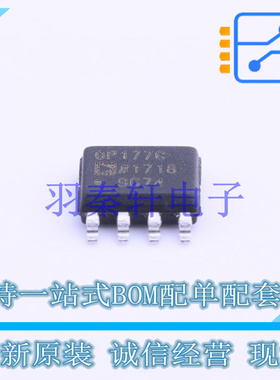精密运放 OP177GSZ-REEL7 SOIC-8 ADI 全新原装正品