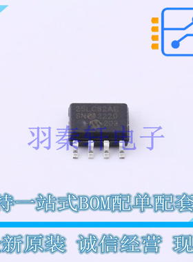 EEPROM 25LC320A-E/SN SOIC-8 MIC 全新原装进口