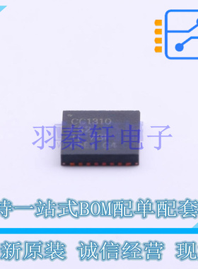 无线收发芯片 CC1310F32RSMT QFN-32-EP(4x4) TI 全新原装进口