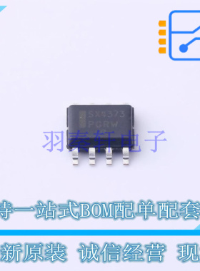 转换器/电平移位器 NLVSX4373DR2G SO-8 ON 全新原装正品