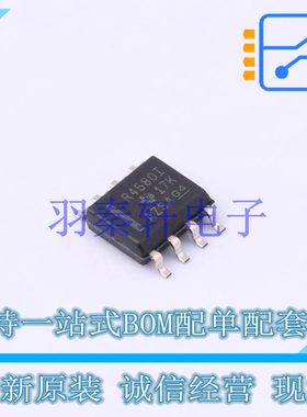 音频功率放大器 RC4580ID SOIC-8 TI 全新原装进口