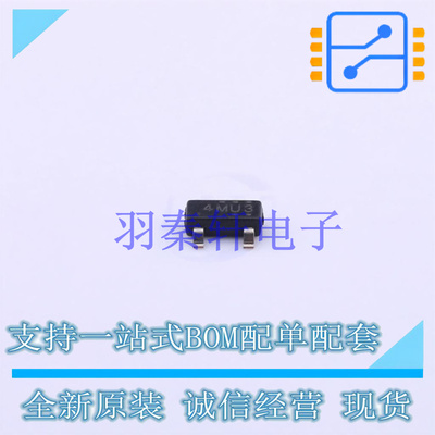 电压基准芯片 LM4040C25IDBZT SOT-23 TI 全新原装进口