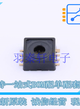 压力传感器 KP236N6165XTMA1 DSOF-8 全新原装进口