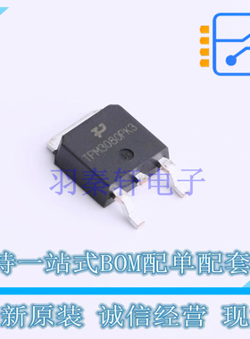 场效应管(MOSFET) TPM3080PK3-3 TO-252 TECH PUBLIC 全新原装正