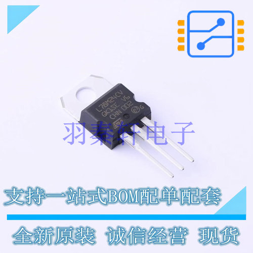 线性稳压器(LDO) L78M24CV TO-220 ST 全新原装进口
