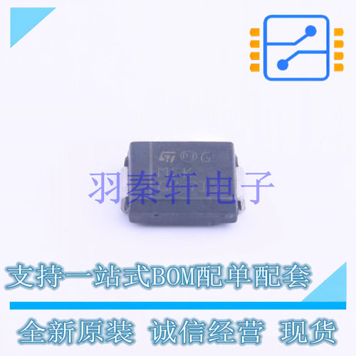 瞬态抑制二极管(TVS) SM15T22A SMC(DO-214AB) ST 全新原装进口