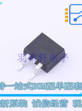 场效应管(MOSFET) NTB082N65S3F D2PAK ON 全新原装正品