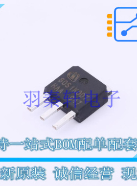 场效应管(MOSFET) IPS60R1K0PFD7SAKMA1 TO-251-3 全新原装进口