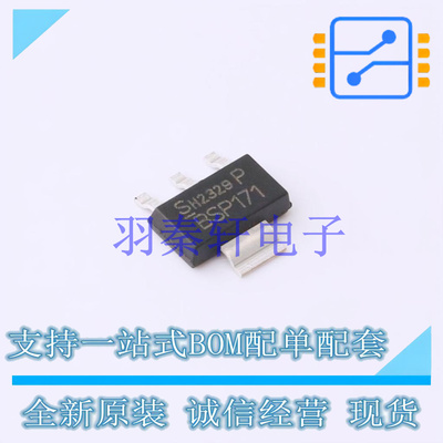 场效应管(MOSFET) BSP171PH6327XTSA1 SOT-223-4 全新原装进口