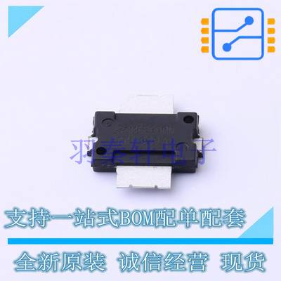 场效应管(MOSFET) MRFE6S9060NR1 TO-270-2 全新原装进口