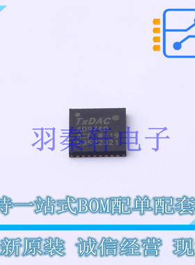 数模转换芯片DAC AD9740ACPZ LFCSP-32-VQ ADI 全新原装进口