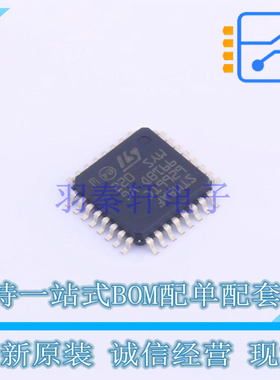 单片机(MCU/MPU/SOC) STM8AF6266TCY LQFP-32 ST 全新原装正品