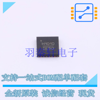 RF检波器 HMC1010LP4ETR QFN-24 ADI 全新原装正品