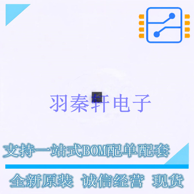 反相器 SN74AUP1G04DSFR SON-6 TI 全新原装进口