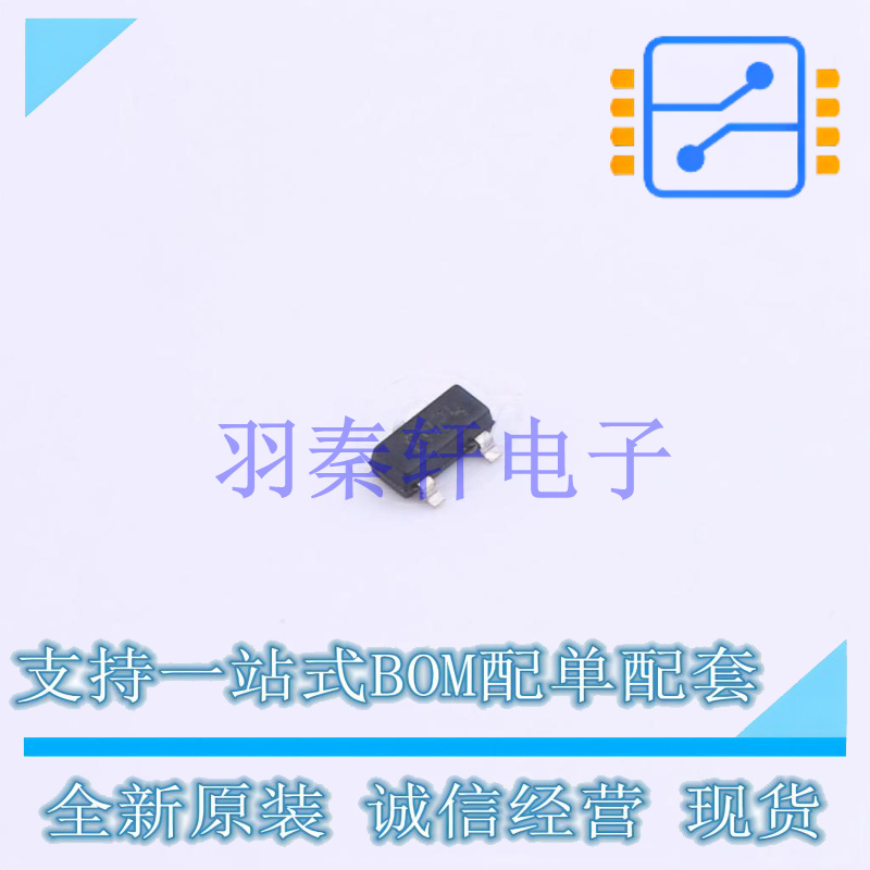 静电放电(ESD)保护器件 ESDCAN01-2BLY SOT-23 ST 全新原装进口