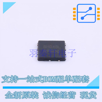 场效应管(MOSFET) NVMFD6H846NLT1G PowerTDFN-8(5x6) ON 全新原