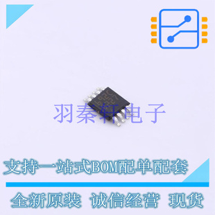 DC-DC电源芯片 L6920DCTR MSOP-8 ST 全新原装进口