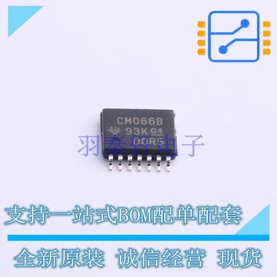 信号开关/编解码器/多路复用器 CD4066BPWR TSSOP-14 TI 全新原装