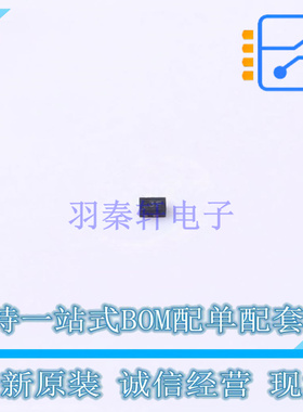 静电放电(ESD)保护器件 ESD5302N-3/TR DFN1006-3L WILLSEMI 全新