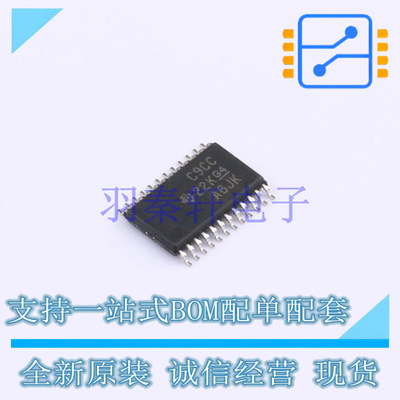 时钟缓冲器,驱动器 CDCLVC1112PW TSSOP-24 TI 全新原装进口