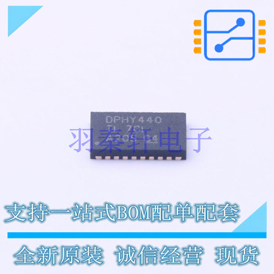 电信接口IC SN75DPHY440SSRHRT QFN-28-EP(3.5x5.5) TI 全新原装