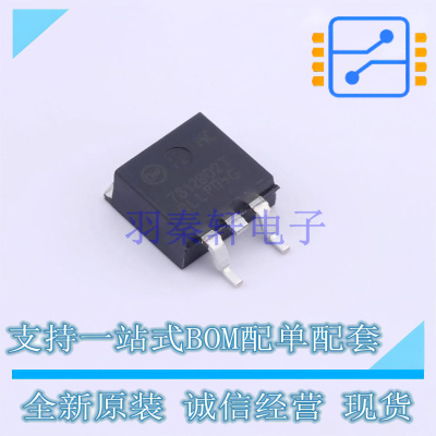 线性稳压器(LDO) NCV7812BD2TR4G D2PAK ON 全新原装正品