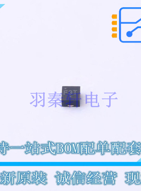 EMI滤波器(RCLC网络) NUF4403MNT1G DFN-8(1.6x1.6) ON 全新原装