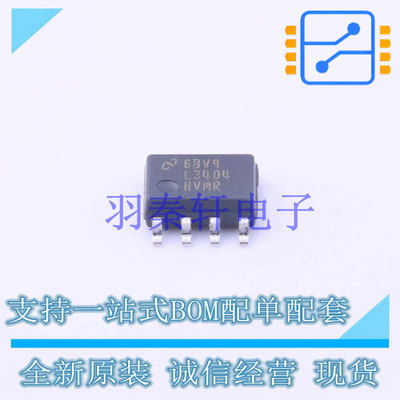LED驱动 LM3404HVMR/NOPB SOIC-8-EP TI 全新原装进口