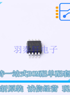 运算放大器 LMV358LIST MiniSO-8 ST 全新原装正品