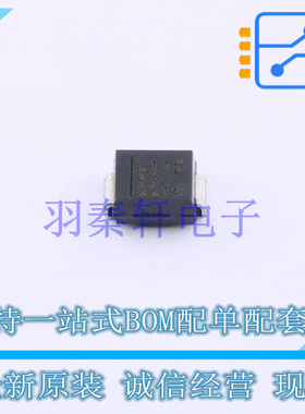肖特基二极管 LSM115JE3/TR13 - MIC 全新原装进口