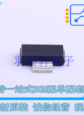 场效应管(MOSFET) BSP295H6327 SOT-223-4 全新原装进口