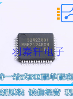 单片机(MCU/MPU/SOC) R5F21248SNFP#V2 LQFP-52 全新原装进口
