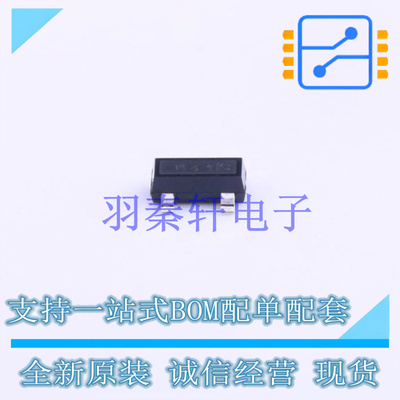 霍尔传感器 TLE49641MXTSA1 SOT-23 全新原装进口