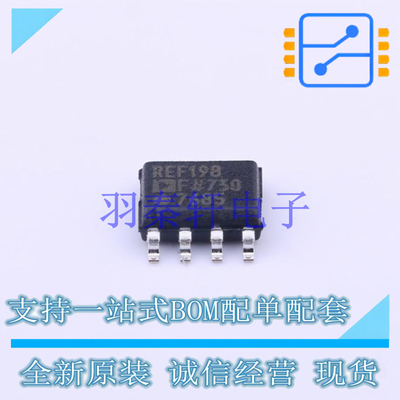 电压基准芯片 REF198FSZ-REEL SOIC-8 ADI 全新原装正品