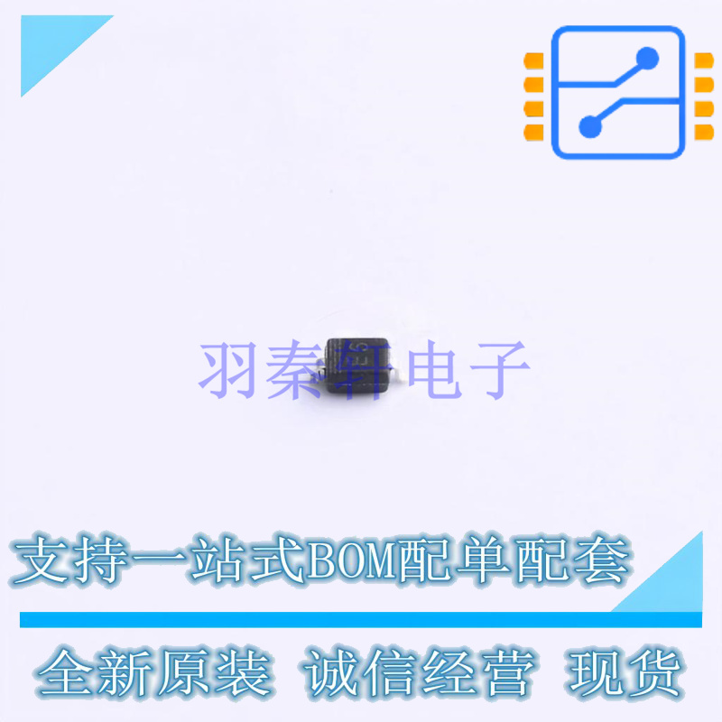 静电放电(ESD)保护器件 PESD5V0S1BA SOD-323 UMW 全新原装正品