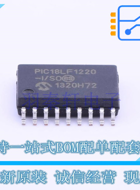 单片机(MCU/MPU/SOC) PIC18LF1220-I/SO SOIC-18 全新原装正品