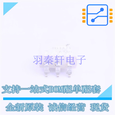 光耦-光电晶体管输出 H11AA1SM SOP-6-2.54mm ON 全新原装正品